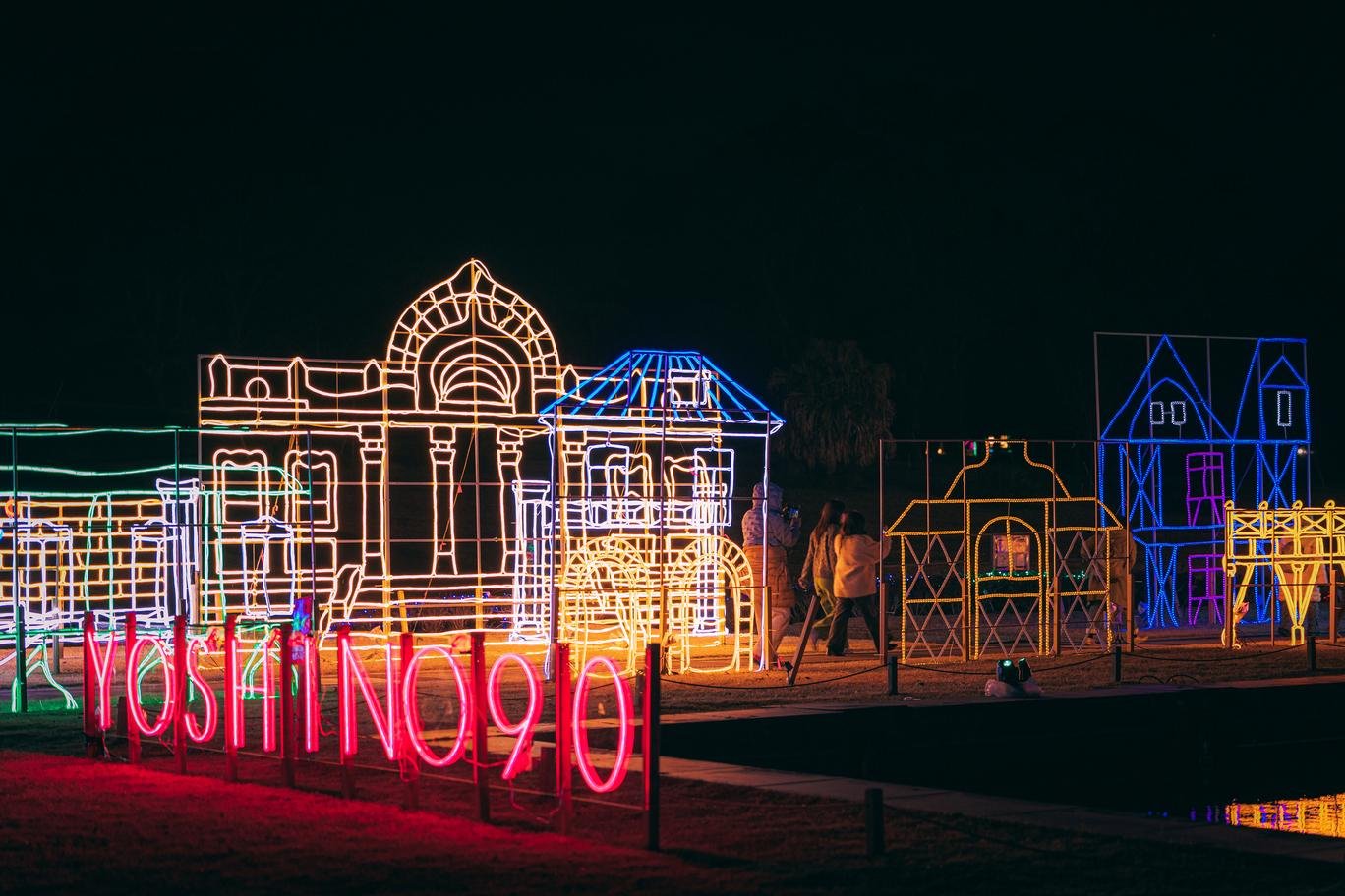 🌸 가고시마현립 요시노 공원(카고시마켄리츠 요시노코엔) 이미지 11